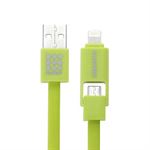 Haweel Lightning og Micro USB Kabel - Grøn 